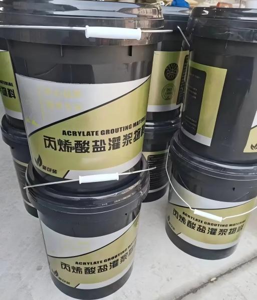安平丙烯酸盐灌浆料