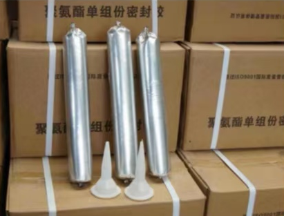 安平聚氨酯密封胶